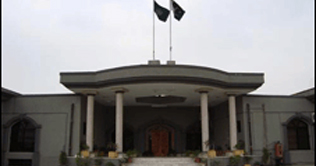 Islamabad Highcourt: Application against restoration of judiciary